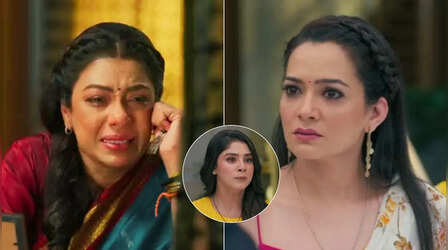Anupamaa Spoiler: अनुपमा की हार से नाखुश होगा प्रेम, श्रुति को सरेआम लताड़ लगाएगी राही