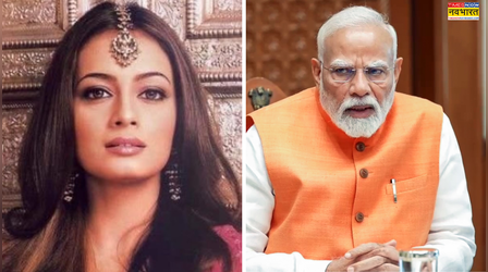 'सहानुभूति का एक शब्द भी नहीं...' Dia Mirza ने पीएम मोदी से पूछे तीखे सवाल