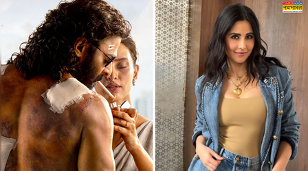 Prabhas की Spirit में कैमियो करेंगी Katrina Kaif? बॉक्स ऑफिस पर मचेगा तहलका!!