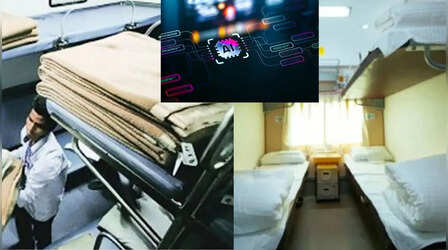 Train Bed Roll: रेलवे में AI की एंट्री, अब कैमरे करेंगे चादरों के दाग-धब्बों की पहचान, शुरू हुई नई तकनीक