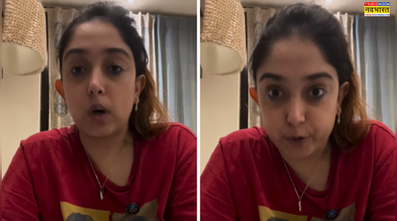 'मैं माफी मांगती हूं...' छात्रों के आंदोलन पर Aamir Khan की बेटी ने तोड़ी चुप्पी