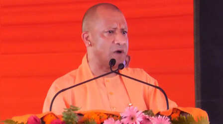 'छात्रों के भविष्य से खिलवाड़ करने वालों की संपत्ति होगी जब्त, परीक्षा माफियाओं को भेजेंगे जेल', पेपर लीक पर सीएम योगी का सख्त संदेश