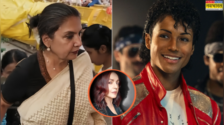 Entertainment News Today:शबाना आजमी को हुआ स्वाइन फ्लू, पूजा भट्ट ने छात्र आंदोलन पर दिया रिएक्शन