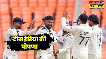 श्रीलंका दौरे के लिए इस दिन होगा टीम इंडिया का ऐलान, बुमराह के खेलने पर सस्पेंस