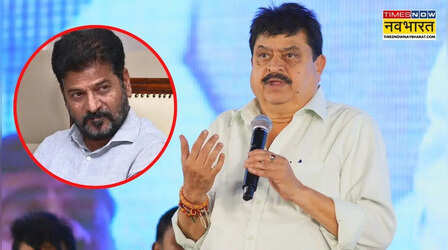 '12,000 करोड़ रुपये दो या शिक्षा विभाग छोड़ो', अब BJP ने कांग्रेस के सीएम से मांगा इस्तीफा