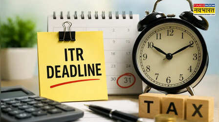 ITR Deadline चूकना बहुत महंगा! ₹5000 लेट फीस के साथ चुकानी पड़ सकती है भारी कीमत