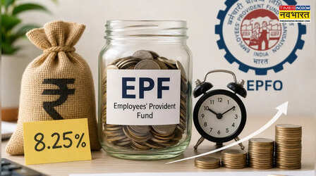 EPF खाते में अभी तक नहीं आया ब्याज, जानें इस देरी का आपकी बचत पर क्या होगा असर?