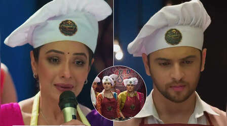 Anupamaa Spoiler: तो इसलिए अनुपमा की टीम को मिली फिनाले में जगह, घमंड में चूर प्रेम को मिला करारा जवाब