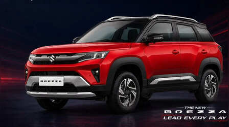 2026 Maruti Brezza का हर वेरिएंट एक-दूसरे से अलग, जानिए किसकी कितनी कीमत और क्या हैं फीचर्स