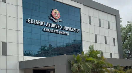 गुजरात आयुर्वेद यूनिवर्सिटी में BAMS पेपर लीक का आरोप, 12 में से 11 सवाल वायरल, जांच के आदेश