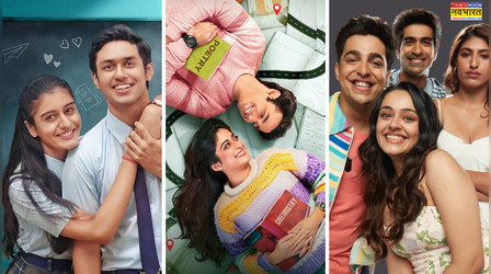 Musafir Cafe से 1 लाख गुना बेहतर है ये 5 सीरीज, आज ही करें स्ट्रीम