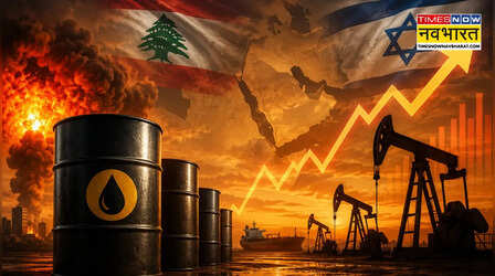 US-Iran में फिर बढ़ा तनाव, कच्चा तेल 5% उछला; Brent Crude 88 डॉलर पार