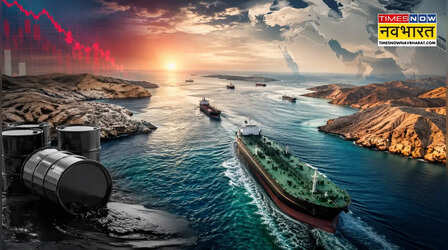 Hormuz Strait को लेकर ईरान-ओमान की डील पर टिकी दुनिया की नजर, क्रूड ही नहीं महंगी हो सकती है हर चीज