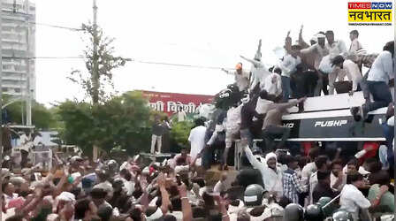 Bhopal Farmers Protest : मूंग खरीद पर 100% MSP पर अड़े अन्नदाता, प्रदर्शनकारी किसानों और पुलिस में झड़प; CM के साथ वार्ता विफल