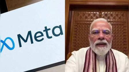 PM मोदी की फेसबुक पोस्ट मामले में Meta ने लिखा सरकार को लेटर, कहा- VIP अकाउंट्स की होगी अतिरिक्त निगरानी