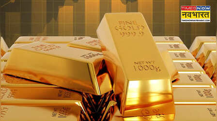 Gold Demand: अप्रैल-जून तिमाही में 1269 टन रही सोने की डिमांड, RBI ने खरीदा 200 किलो सोना
