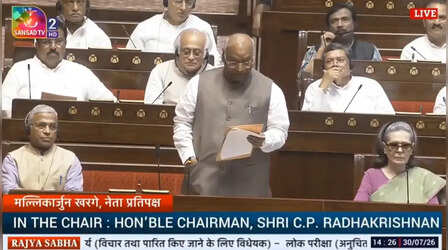 ऐसे बयान समाज में अनावश्यक भ्रम और तनाव पैदा कर सकते हैं- राज्यसभा में ऐसा क्या बोले खरगे कि भड़क गए जेपी नड्डा