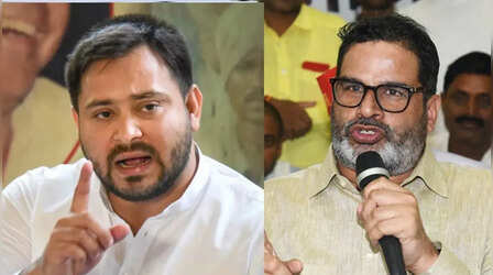Bankipur By Election 2026: '3 अगस्त को बांकीपुर से देश को एक मैसेज जाएगा...', चुनाव खत्म होते ही तेजस्वी ने क्या कर दी बड़ी भविष्यवाणी?