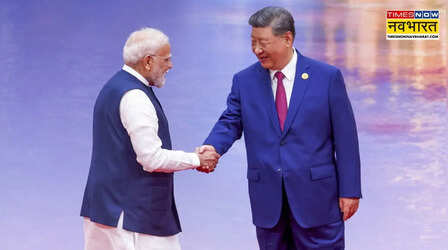 चीन ने भारत में होने वाले ब्रिक्स सम्मेलन का किया समर्थन, पर क्या आएंगे शी जिनपिंग? चीनी विदेश मंत्रालय ने साफ किया रुख