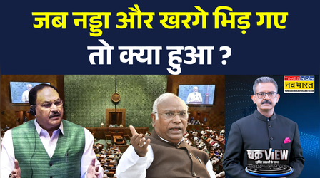 ChakraView | Sumit Awasthi | पेलेट गन पर बवाल.. जिम्मेदारी का सवाल ? | BJP Vs Congress | CJP News
