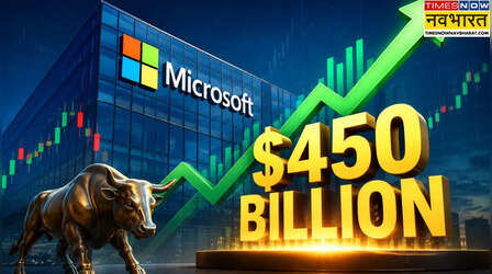Microsoft ने रचा इतिहास, 16% उछला शेयर; एक झटके में ₹39 लाख करोड़ बढ़ी कंपनी की वैल्यू