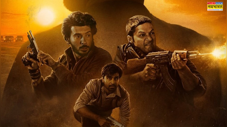 'भौकाल जल्द शुरू होगा...' Mirzapur The Movie का धांसू ट्रेलर इस दिन होगा रिलीज