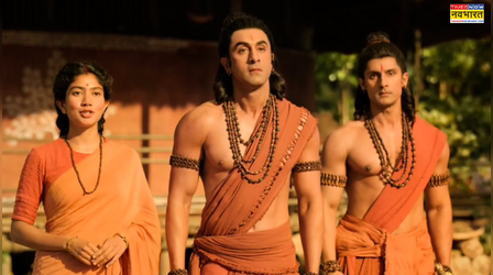 'मैं ट्रेलर देखकर एक्साइटेड हो गया हूं...' धुरंधर के बाद Ramayana का बजा पाकिस्तान में डंका