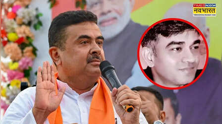 किसने दी थी सुवेंदु अधिकारी के PA चंद्रनाथ रथ की सुपारी? CBI ने खोल दी पोल, दो भाइयों को किया गिरफ्तार, पूछताछ में निकला ये एंगल