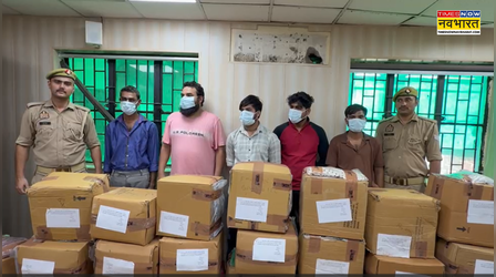 नोएडा में ऑनलाइन शॉपिंग के नाम पर फर्जीवाड़ा, Flipkart-Amazon के ऑर्डर से असली सामान गायब करने वाला गिरोह गिरफ्तार