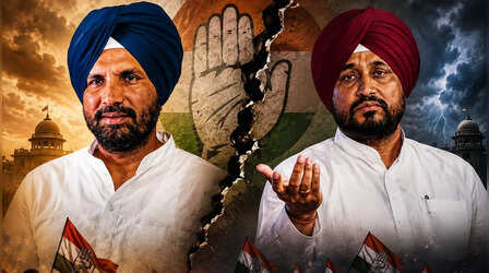 Punjab Congress Crisis: चन्नी-वड़िंग की लड़ाई क्यों नहीं हो रही खत्म? 2027 चुनाव से पहले कांग्रेस में क्या चल रहा है?