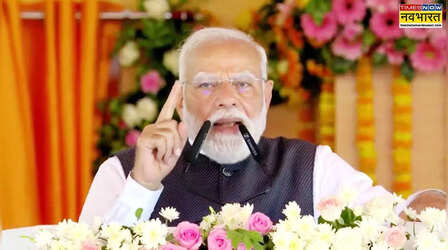 नशे के खिलाफ युवा संकल्प लें...PM मोदी ने ‘नशा मुक्त युवा, विकसित भारत संकल्प अभियान’ किया लॉन्च, 1 करोड़ युवाओं को दिलाई शपथ