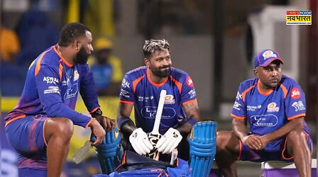 Hardik Pandya IPL Trade: मुंबई इंडियंस से हार्दिक पांड्या का जाना तय! CSK या अन्य टीम के साथ डील से इनकार