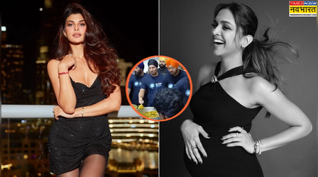 Entertainment News Today: असम में रणदीप हुड्डा ने बांटा लंगर, दीपिका ने बेटी दुआ को लेकर किया पोस्ट