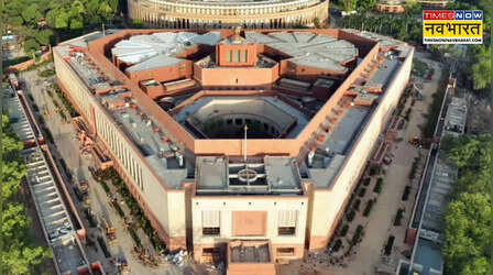 Parliament Monsoon Session: आज लोकसभा में पेश होंगे दो नए बिल, FCRA संशोधन की भी तैयारी, विपक्ष के हंगामे के आसार