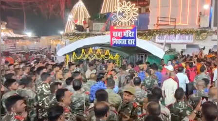 सावन के पहले सोमवार पर शिवालयों में उमड़ा आस्था का महासैलाब, बाबा बैद्यनाथ धाम में 3 लाख श्रद्धालु करेंगे जलार्पण; सुरक्षा चाक-चौबंद