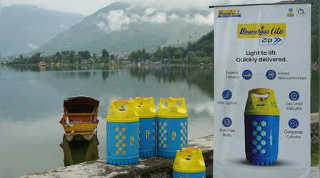 BPCL लाया 10 किलो वाला हल्का LPG गैस सिलेंडर, जानिए कैसे होगा बुक और कितना है दाम