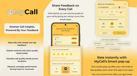 TRAI ने नए अंदाज में लॉन्च किया 'MyCall' ऐप, अब उपभोक्ता खुद कर सकेंगे कॉल ड्रॉप की शिकायत