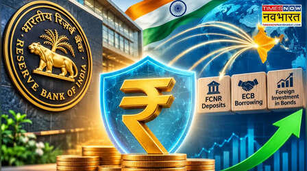 RBI ने बदला रुपये की रक्षा का तरीका! डॉलर बेचने की जगह जुटाने पर जोर, जुलाई में $41 अरब आए