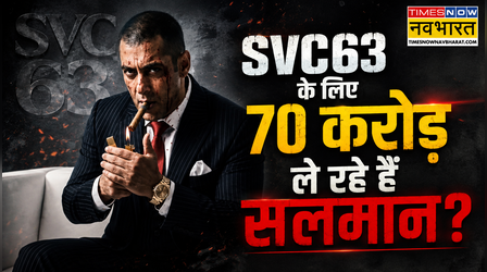 Svc63: Salman Khan की फीस पर मेकर्स ने तोड़ी चुप्पी, गलत आंकड़ा देने वालों को डांटा