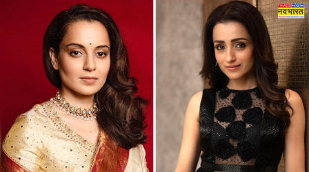 'सभ्य समाज में स्वीकार नहीं...' Trisha Krishnan के सपोर्ट में उतरीं Kangana Ranaut