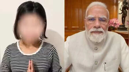 PM पर अभद्र टिप्पणी का मामला: नोएडा की लड़की के खिलाफ दर्ज शिकायत वापस, परिवार घर पर नहीं मिला