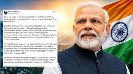 PM Modi on Article 370: '7 साल में जम्मू-कश्मीर और लद्दाख में आया व्यापक बदलाव', PM मोदी ने 5 अगस्त 2019 के फैसले को बताया ऐतिहासिक