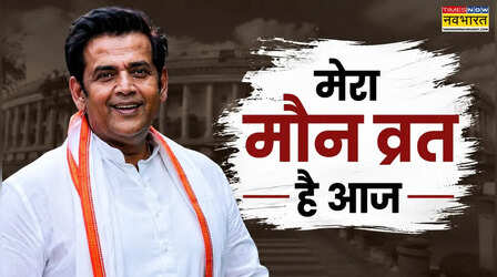 क्या मौन व्रत में बोल सकते हैं? जानिए हिंदू धर्म में क्या है मौन व्रत का नियम