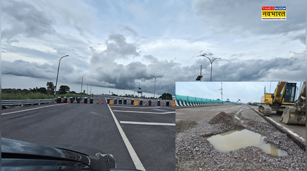 टोल फ्री हुआ Kanpur-Lucknow Expressway! उद्घाटन होते ही धंस गया था मार्ग; परफॉर्मेंस सिक्योरिटी पर 2% जुर्माना; प्रोजेक्ट मैनेजर पर गिरी गाज
