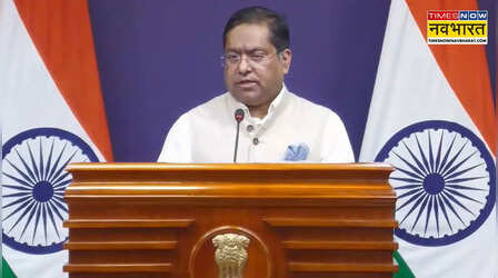 'सुव्यवस्थित तमाशे से दुनिया गुमराह नहीं होगी', भारत ने अनुच्छेद 370 पर पाकिस्तान के 'यौम-ए-इस्तेहसाल' को सिरे से किया खारिज