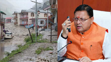 School Closed: उत्तराखंड में भारी बारिश का कहर, 12 जिलों में रेड-ऑरेंज अलर्ट, चमोली में स्कूल बंद