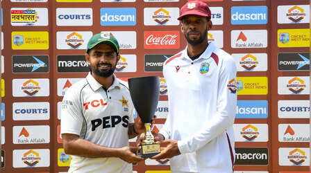 WI vs PAK: पांच साल में पहली बार वेस्टइंडीज की धरती पर पाकिस्तान ने जीता टेस्ट मैच, सीरीज 1-1 से की बराबर