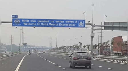 Delhi Meerut Expressway पर सुबह, शाम और रात के लिए अलग-अलग स्पीड लिमिट तय; अभी जानें