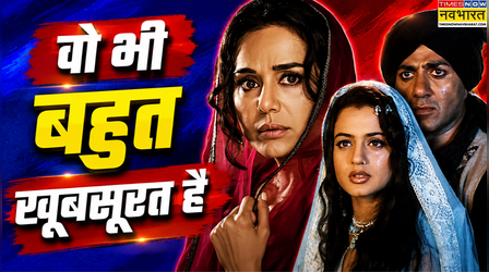 Batwara 1947: साकिना की कॉपी कर रही हैं प्रीति जिंटा? दावे पर Ameesha Patel ने दिया जवाब