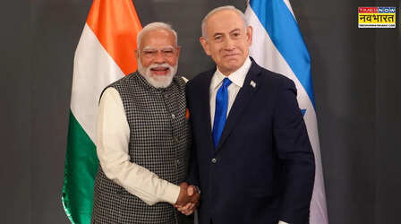 इजरायली प्रधानमंत्री नेतन्याहू ने PM मोदी को मिलाया फोन, जानिए दोनों के बीच क्या हुई बात?